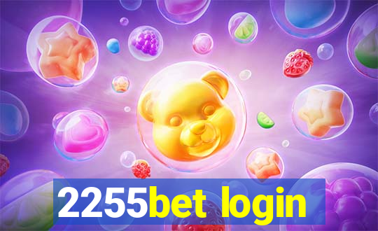 2255bet login